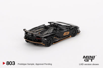 Lamborghini Aventador SVJ 63 Roadster Nero Aldebaran