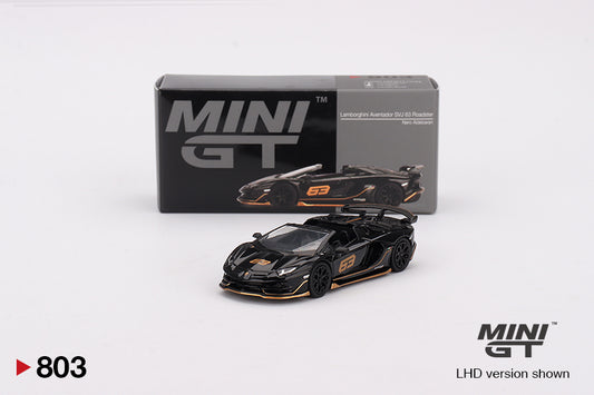 Lamborghini Aventador SVJ 63 Roadster Nero Aldebaran