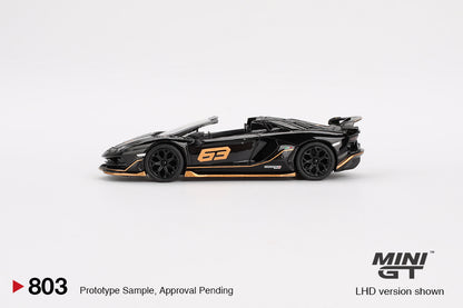 Lamborghini Aventador SVJ 63 Roadster Nero Aldebaran